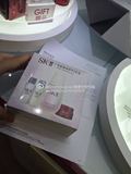 香港专柜给票 SK2 SKII  2016新环采小灯泡美白精华30ML套装