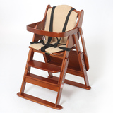 椅宝宝实木婴儿餐椅可折叠多功能bb凳进口榉木便携式儿童吃饭餐桌