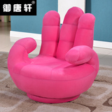 懒人沙发单人创意手指沙发椅布艺拆洗卧室时尚简约现代休闲电脑椅