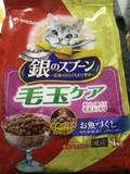 全国包邮unicharm日本原产银勺毛玉猫粮去毛球配方1kg