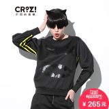CRZCRZ潮牌得意门专柜新品长袖宽松弹力卫衣女套头衫CDI3V268
