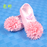 包邮幼儿童芭蕾舞蹈鞋 练功鞋 猫爪鞋 女童成人软底形体鞋 带花朵
