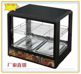 方形保温展示柜电热食品保温柜蛋挞食品柜熟食保温箱商用陈列柜