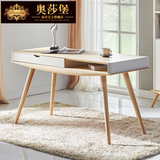 北欧书桌实木书桌椅 简约现代小户型书桌电脑台写字台 日式书桌