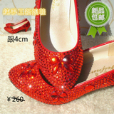夏季新款红色婚礼鞋水钻蝴蝶怀孕新娘鞋潮流浅口中跟低跟女单鞋