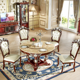 欧式餐桌椅子组合美式实木圆桌法式天然大理石餐厅饭桌小户型餐台