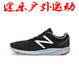 New Balance/NB VAZEE COAST系列男鞋跑步鞋运动休闲鞋MCOASBR