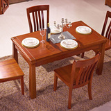现代中式全实木柚木餐桌椅组合家具小户型方形餐台饭桌一桌四六椅