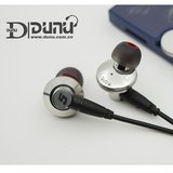 【顺丰 礼包】 Dunu/达音科 TITAN 5 titan 5 T5钛振膜入耳式耳机
