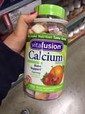 [任选两个包邮]Vitafusion成人软糖钙补钙＋维生素D 100粒