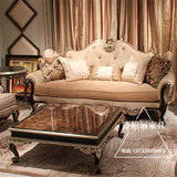 欧式布艺沙发新古典样板房沙发简欧客厅实木高档别墅奢华真皮沙发