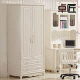韩式田园衣柜儿童两门实木衣柜2门小衣橱欧式白色收纳柜