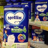 现货意大利空运代购MELLIN美林奶粉最新成长四段4段江浙沪2罐包邮