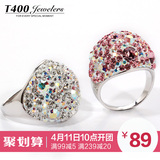 T400采用施华洛世奇元素水晶戒指女 韩版潮单身尾戒指环 霓虹幻影