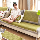 绿色夏季沙发垫 现代简约四季沙发巾田园沙发套 棉线夏凉沙发垫