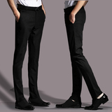春季男士西裤韩版修身型休闲西装裤商务正装青年黑色西服裤子薄款