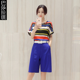 2016夏季品牌女装休闲裤新款韩版时尚条纹五分裤套装短裤两件套