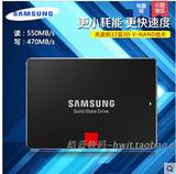 Samsung/三星 MZ-7KE1T0B 850pro SSD固态硬盘1TB台式笔记本通用