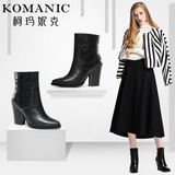 柯玛妮克 冬季时尚女靴子蛇纹牛皮女鞋 新款尖头防滑粗跟高跟短靴