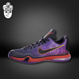 Nike Kobe X 耐克科比十代全新战靴 男女GS低帮篮球鞋 726067-403