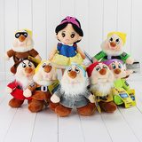 迪士尼白雪公主和七个小矮人毛绒玩具公仔玩偶抱枕娃娃儿童礼物生