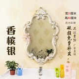 欧式装饰镜洗手间墙壁梳妆镜艺术镜 卫浴卫生间浴室镜子壁挂镜020