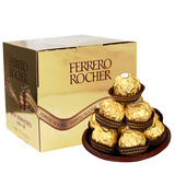 意大利进口费列罗金莎巧克力T48粒礼盒喜糖散装年货零食生日礼物