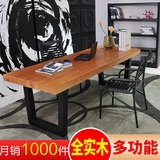简约现代 铁艺实木办公桌会议桌写字 台式电脑桌 家用书桌子家具