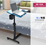 魔尚创意家居升降书架折叠可移动笔记本床上电脑桌置地床边桌包邮