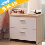 床头柜宜家时尚储物柜简约白色收纳柜现代组装环保免漆实木颗粒板