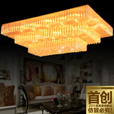 长正方形水晶吸顶灯饰LED传统金色客厅堂具欧式大气现代特价促销