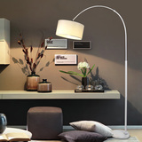 时尚简约客厅卧室床头落地灯创意宜家LED智能遥控现代台灯