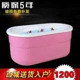浴缸亚克力 独立式小户型浴盆1-1.2米D006彩色亚克力双层保温浴缸