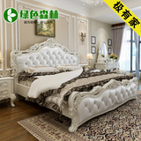 欧式床双人床法式1.8米1.5米实木床雕花床田园公主床奢华床家具