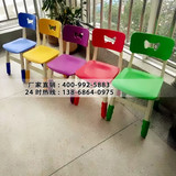 可升降儿童学习椅子塑料靠背椅矫姿写字椅拆装幼儿园儿童椅子包邮