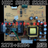 原装 惠科/HKC N2412 G2431I 电源板 2273+9264 6003050320