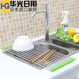 日本进口不锈钢沥水板可折叠水槽架碗碟架厨房置物架滴水架杯子架