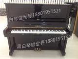 YAMAHA U3H立式钢琴 日本原装进口雅马哈 专业练习琴 出租