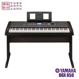 雅马哈电钢琴P115黑色B白色WH送三踏板琴架