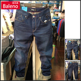 Baleno/班尼路IPZ新款正品男装纯棉韩版修身透气小脚休闲牛仔长裤