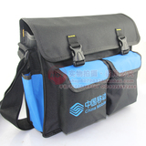 包邮 加厚帆布中国移动工具包 工具袋五金维修包电工包单肩包腰包