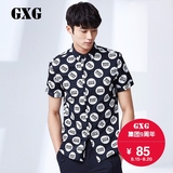 GXG短袖衬衫男 夏季男士时尚藏青色印花休闲修身衬衫 #62823006