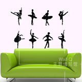 芭蕾舞蹈 教室学校幼儿园镂空墙贴 客厅沙发 电视背景贴纸 P0234