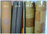 耐磨环保PVC地板革/地胶  塑胶地板 网格地板胶