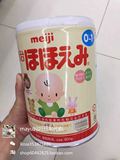 mayu妈妈日本代购直邮明治Meiji一段1段奶粉 6罐包海运