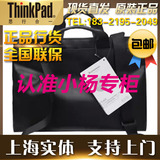 联想ThinkPad X1 S3 S5 T450电脑包手提包14寸 15寸皮包单肩包