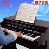 美乐斯9959 电子琴61键 仿钢琴力度键盘 成人专业教学 儿童电钢琴