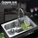 科勒旗下 佳德水槽99111T 一体成型 不锈钢大单槽厨房洗菜盆套餐