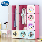迪士尼正品成人卡通衣柜儿童宝宝组合塑料衣橱树装简易 成人衣柜