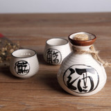 包邮外贸  陶瓷酒具套装日本中式日式清酒白酒酒壶酒杯家用温酒壶